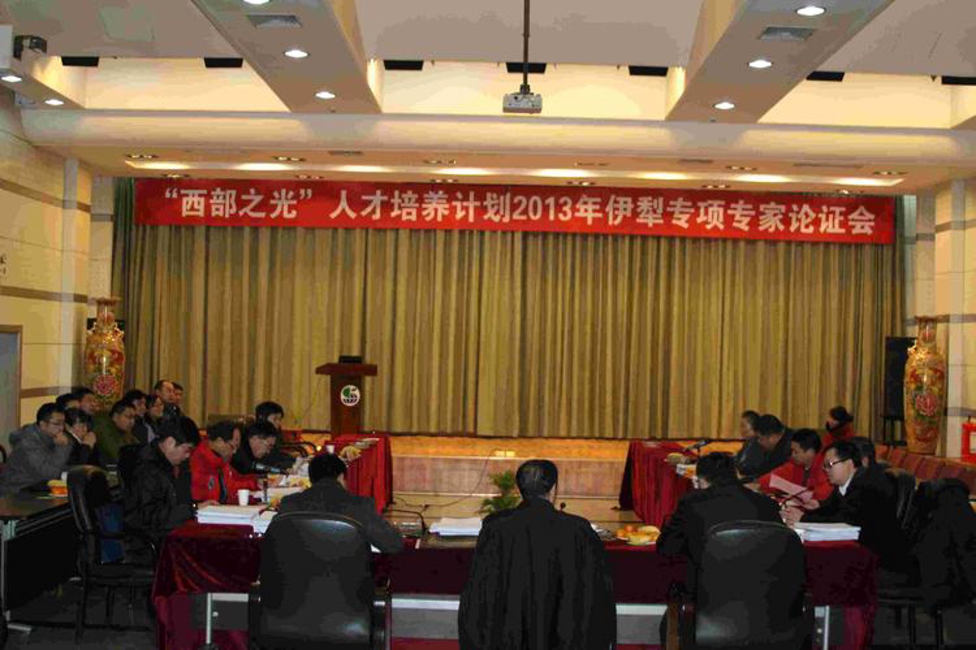 久昊节能科技